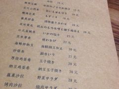 笑福亭(时代店)-笑福亭料理小馆(解放碑店)