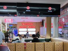 -食尚名肴自助涮烤