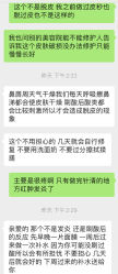 -DELAVAY黛乐薇抗衰中心