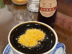 -陳仔(北京路店)