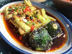 乡巴佬茄子-阿嫂印象·民间江湖菜(大学城店)