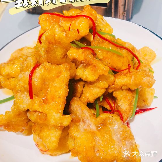 左邻右舍春饼店(大庆路店)