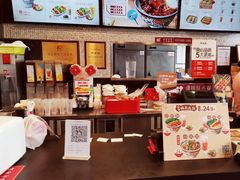 -和合谷(百荣店)