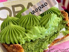 -PAOPAO Bakery&Café(港汇店)