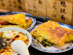 -老客满蛋饼(双塔市集店)