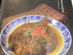 -老厨家(中央大街西七道街店)
