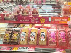 -味多美蛋糕(双合地铁店)