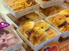 -BreadTalk面包新语·烘焙蛋糕(高德置地春广场店)