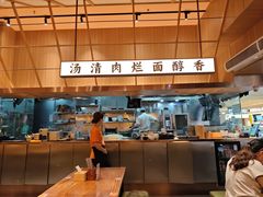 -嘻小北·兰州清汤牛肉面(太平洋森活天地店)