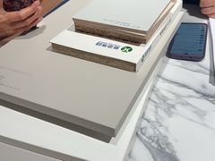 -红星美凯龙(上海沪南店)