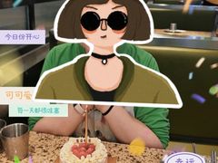 -M'CAKE(西单大悦城店)