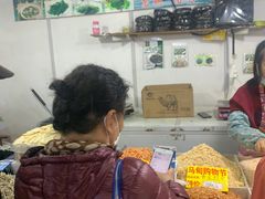 -中国国际会展中心-马甸购物街