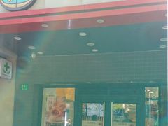 -老盛昌(梅陇店)