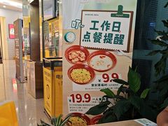 -优优西里·意式餐厅(福州金融街万达店)