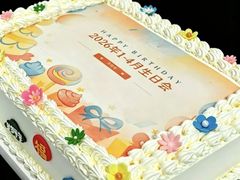 -洛雅艾思·生日蛋糕商务茶歇甜品台(北京店)