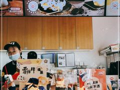 -DQ·蛋糕·冰淇淋(龙茗店)