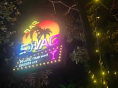 -SWAG·日咖夜酒·城市露营