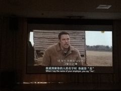 -御池园(顾村公园店)