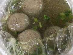 -福合埕牛肉丸(福平路店)