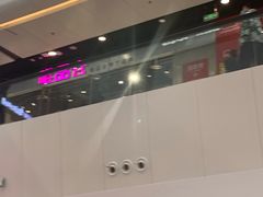 -万达广场(北京槐房店)