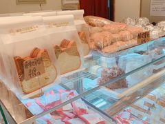 -烘焙町面包店(西四店)