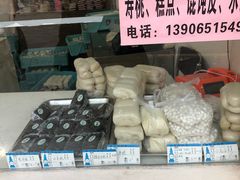 -江南春(中山中路店)