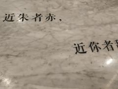 -COSTA COFFEE(恒基名人购物中心店)