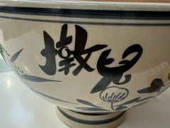 -墩儿大碗宽面(来福士店)