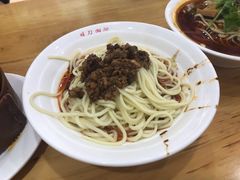 素椒杂酱面-华兴街自力面店