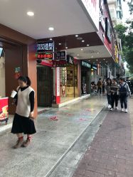 点击看大图 -Hair造型