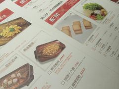 -鱼酷活鱼烤鱼(信息城店)
