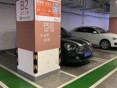 -苏州中心-停车场