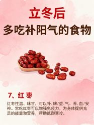 -克丽缇娜