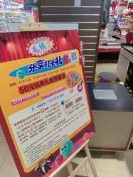 -哈姆雷斯(王府井百货大楼店)