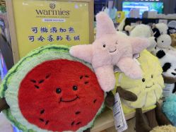 -鹰巢鹰趣·Jellycat LIV Heart丽芙之心·棉花娃娃亲子(亮马桥店)