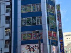-秋叶原电器街