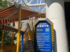 -弘阳·未来世界(弘阳广场店)