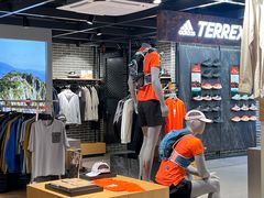 -三夫户外(天钥桥路店)