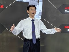 -北人亦创国际会展中心