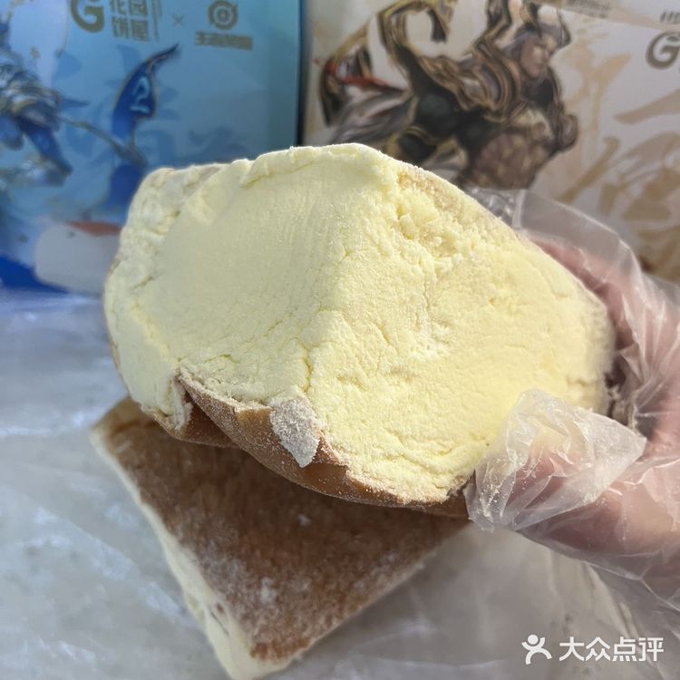 我超爱的奶酪包我终于🉑睁眼就能到手啦。