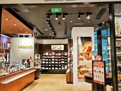 -Laderach 莱德拉(上海环贸iapm店)