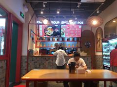 -小蛮椒麻辣烫·麻辣拌(青浦宝龙店)