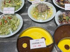 -小平岛開海水饺(浑南店)