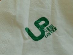 -矢量咖啡(万象汇店)