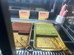 -牛New寿喜烧(金鹰世界店)