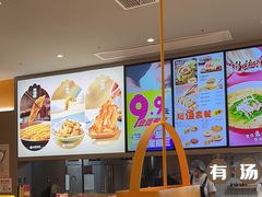 -小杨生煎(百联嘉定购物中心店)