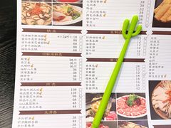 菜单-喜乐港式手工火锅(观前街店)
