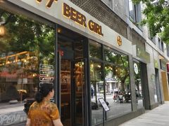 -77啤妹精酿生活馆(前门店)