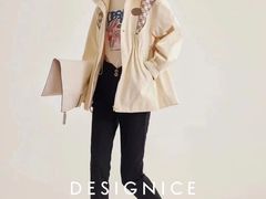 -伊势丹(现代城店)