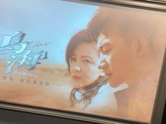 -足传奇足浴SPA(科技城店)